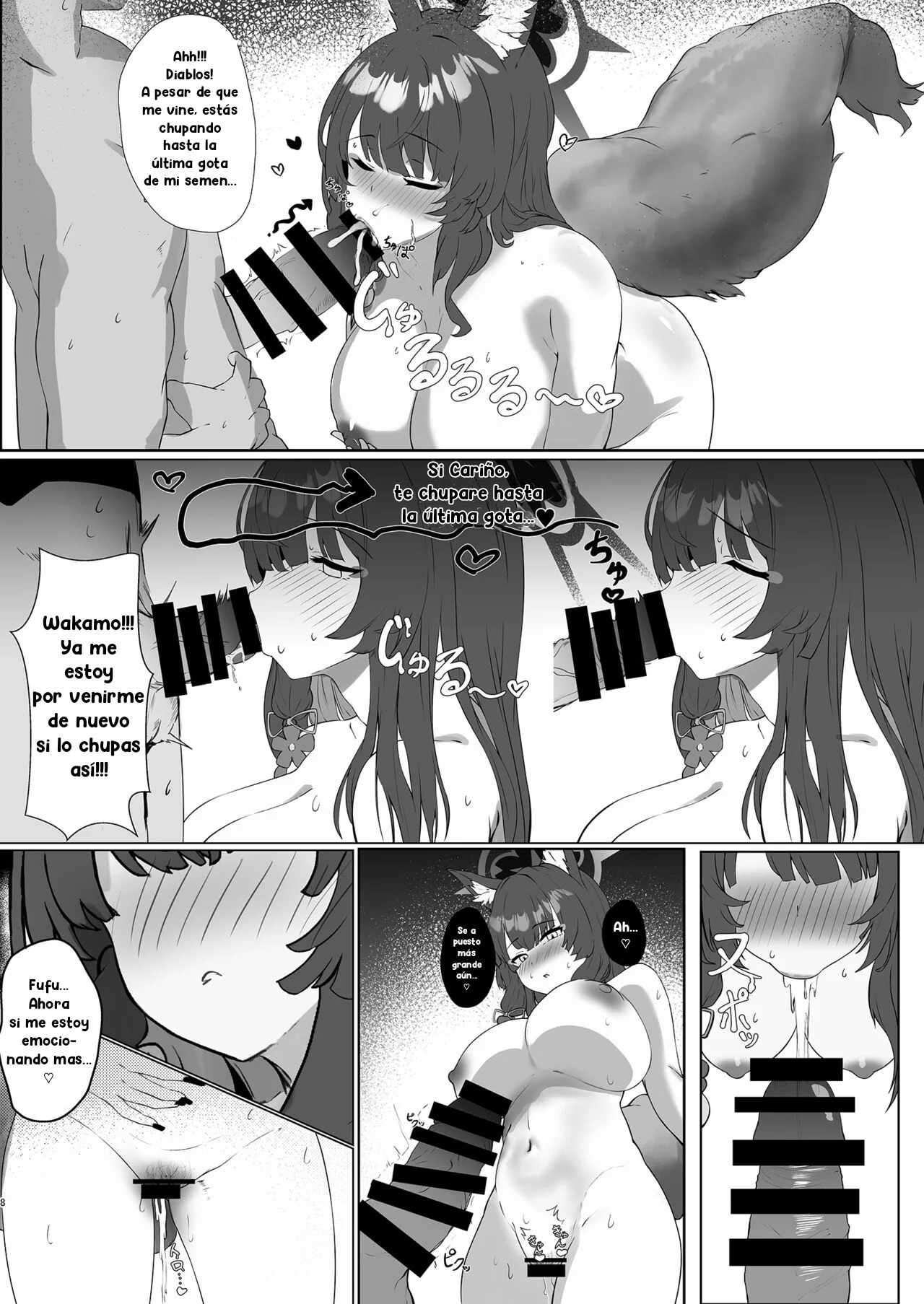 Tappuri Aishite Anata-sama | Love Me Lots, My Dear - Page 8
