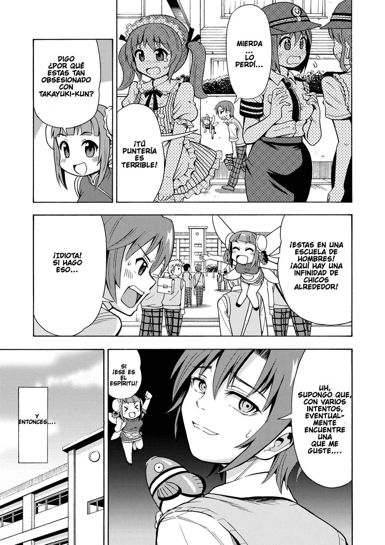 Henshin TS Gun - Page 8