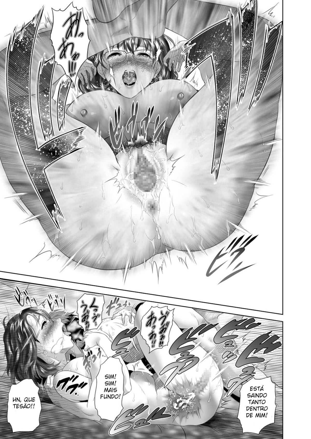 Sedução da Vizinhança ~ Teruhiko e Sua Mãe, Parte Final ~ - Page 81