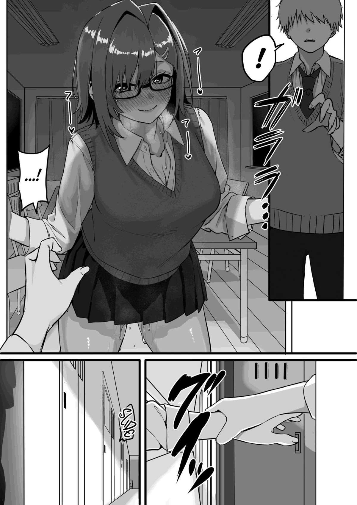 Amor Dividido Entre uma Rocha e um Lugar Difícil 3 - Page 54