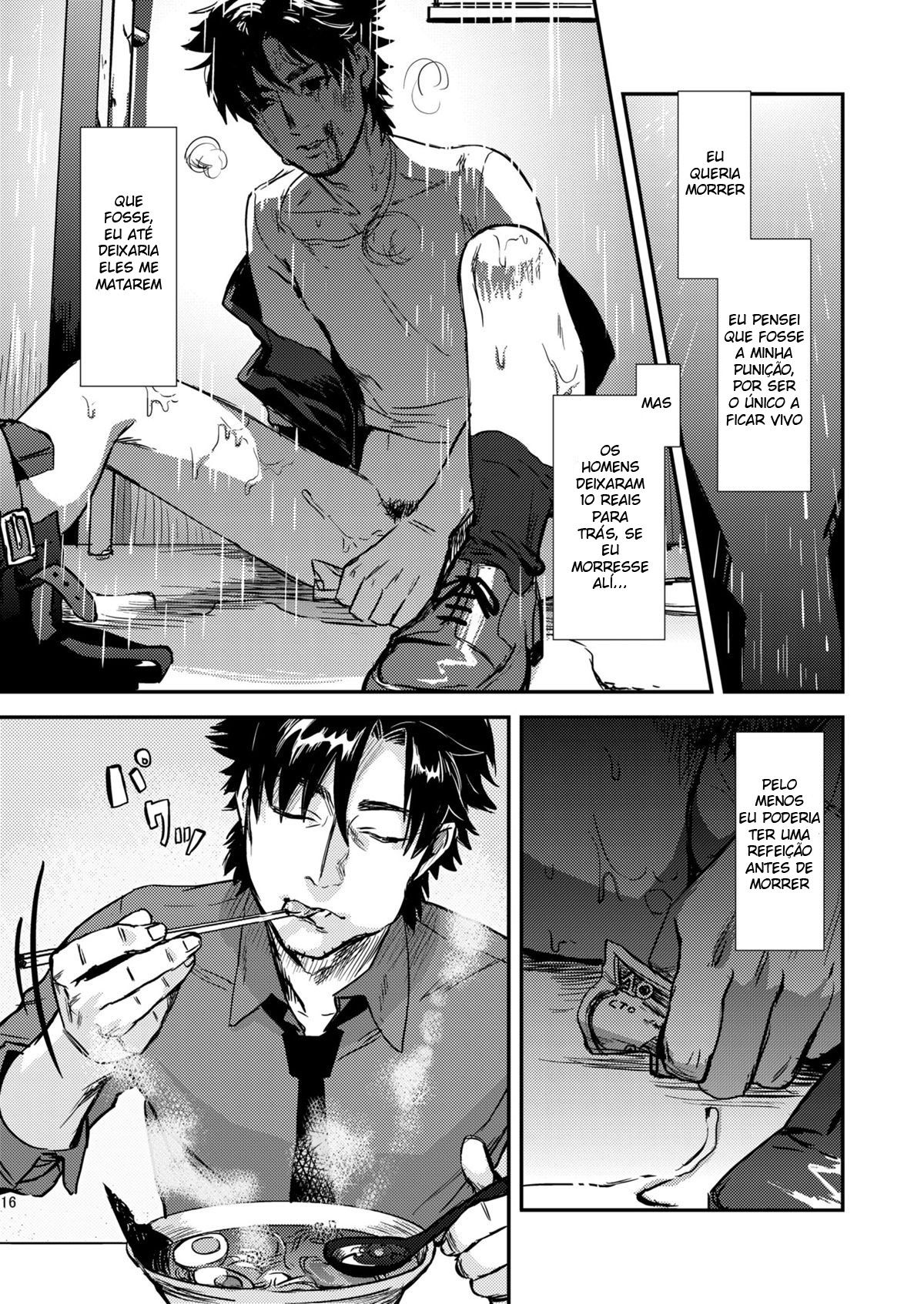Amor Psicótico - Page 13