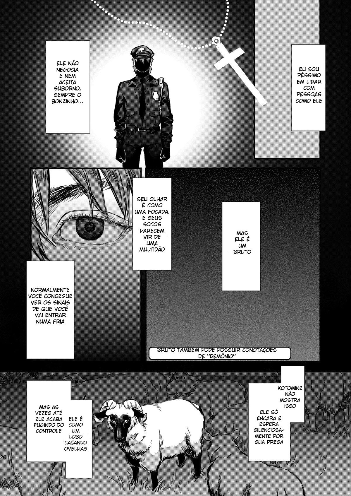 Amor Psicótico - Page 17