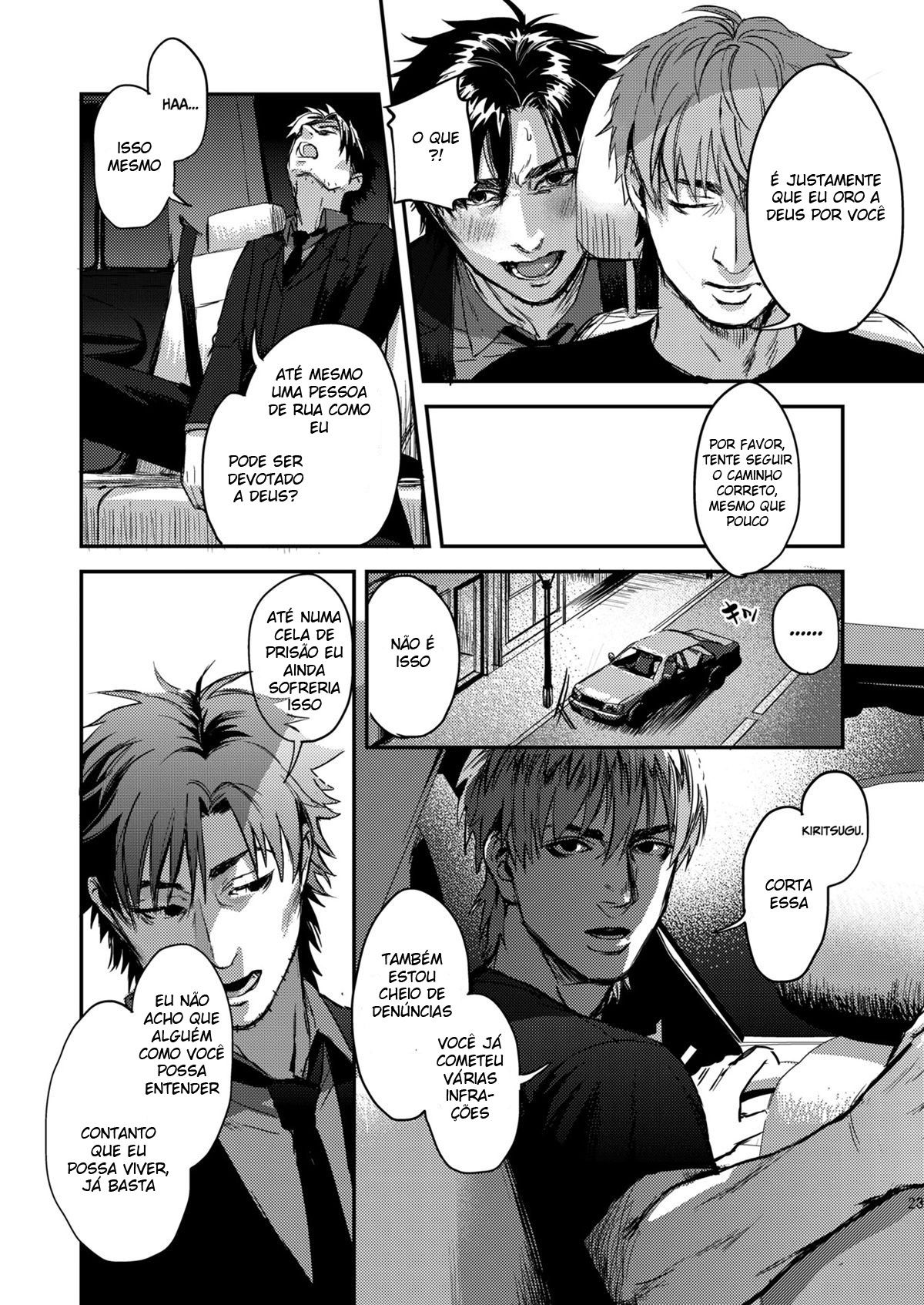 Amor Psicótico - Page 20