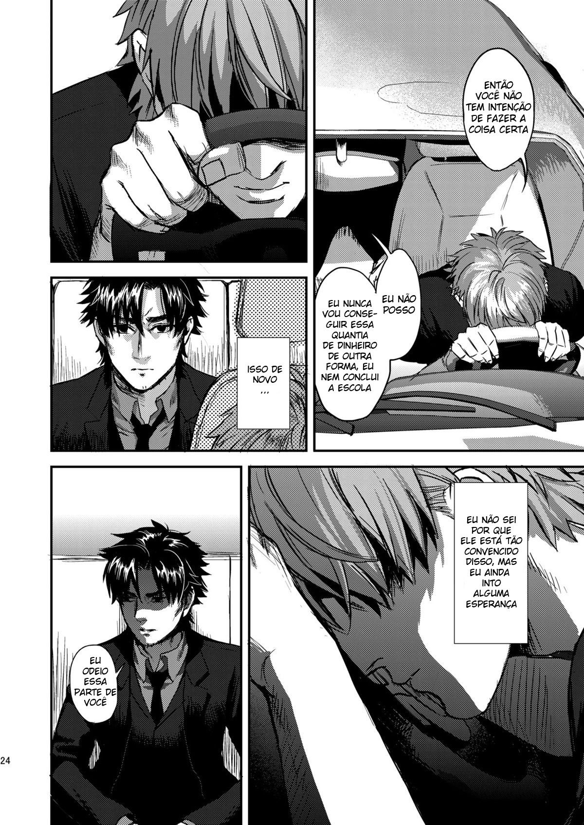 Amor Psicótico - Page 21