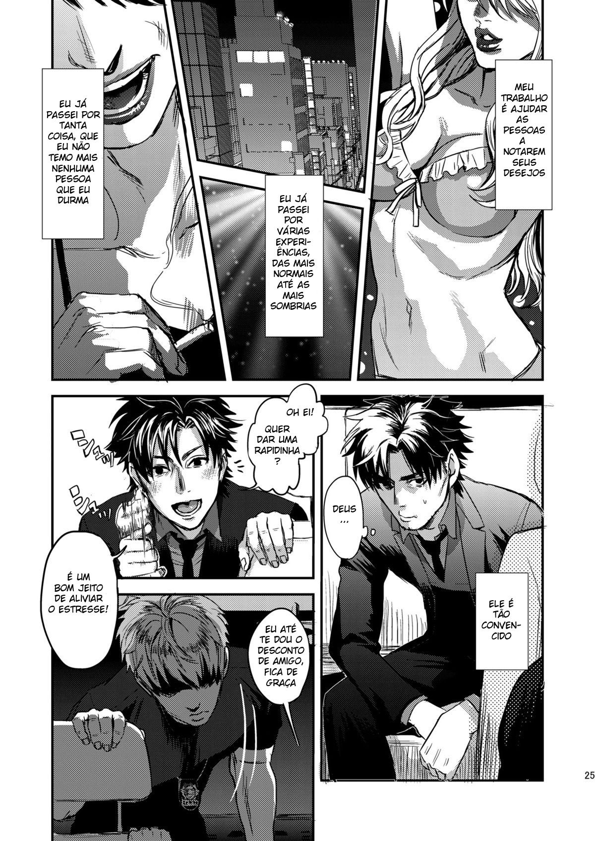 Amor Psicótico - Page 22