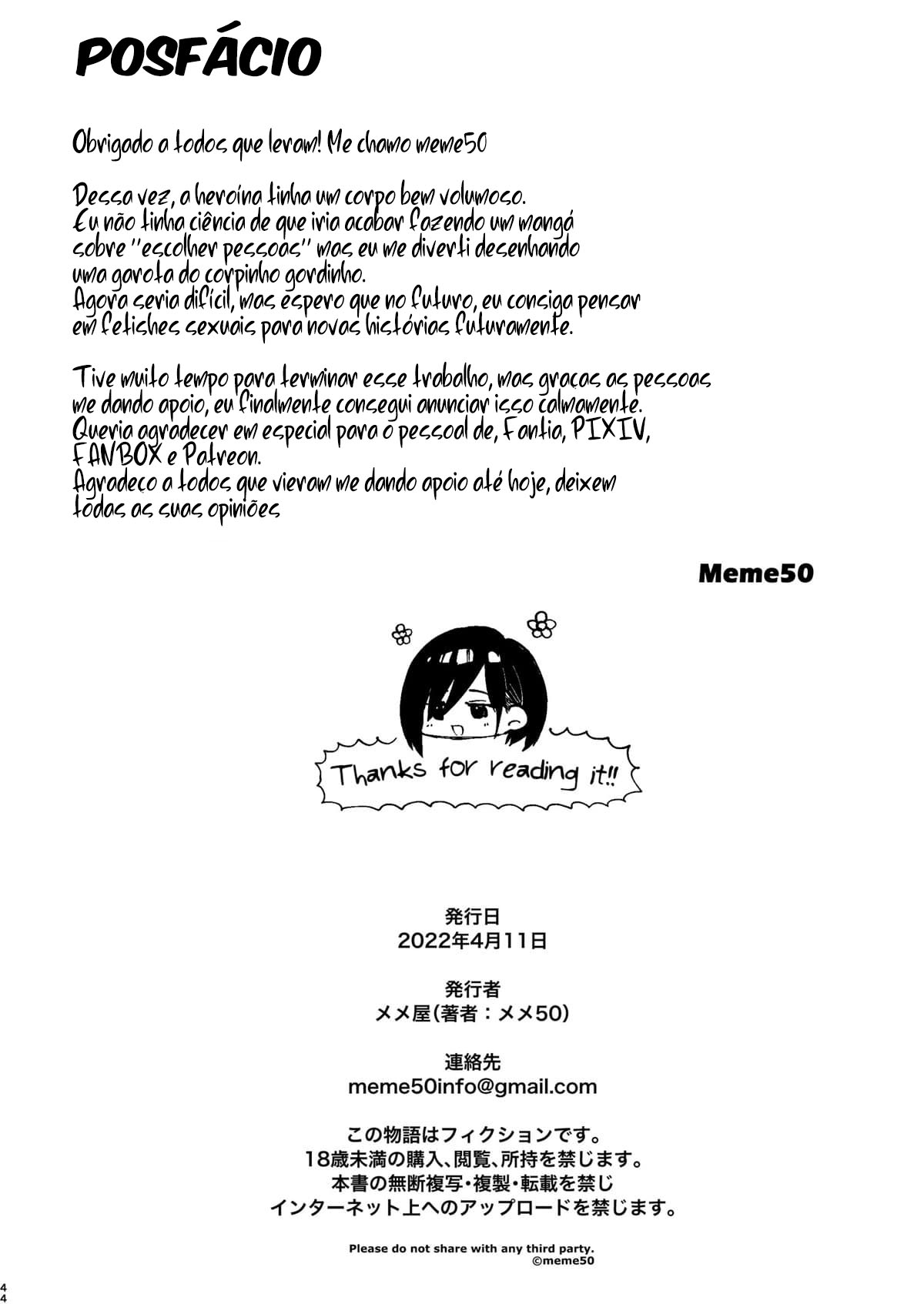 Aplicativo Zubopuri - Page 44