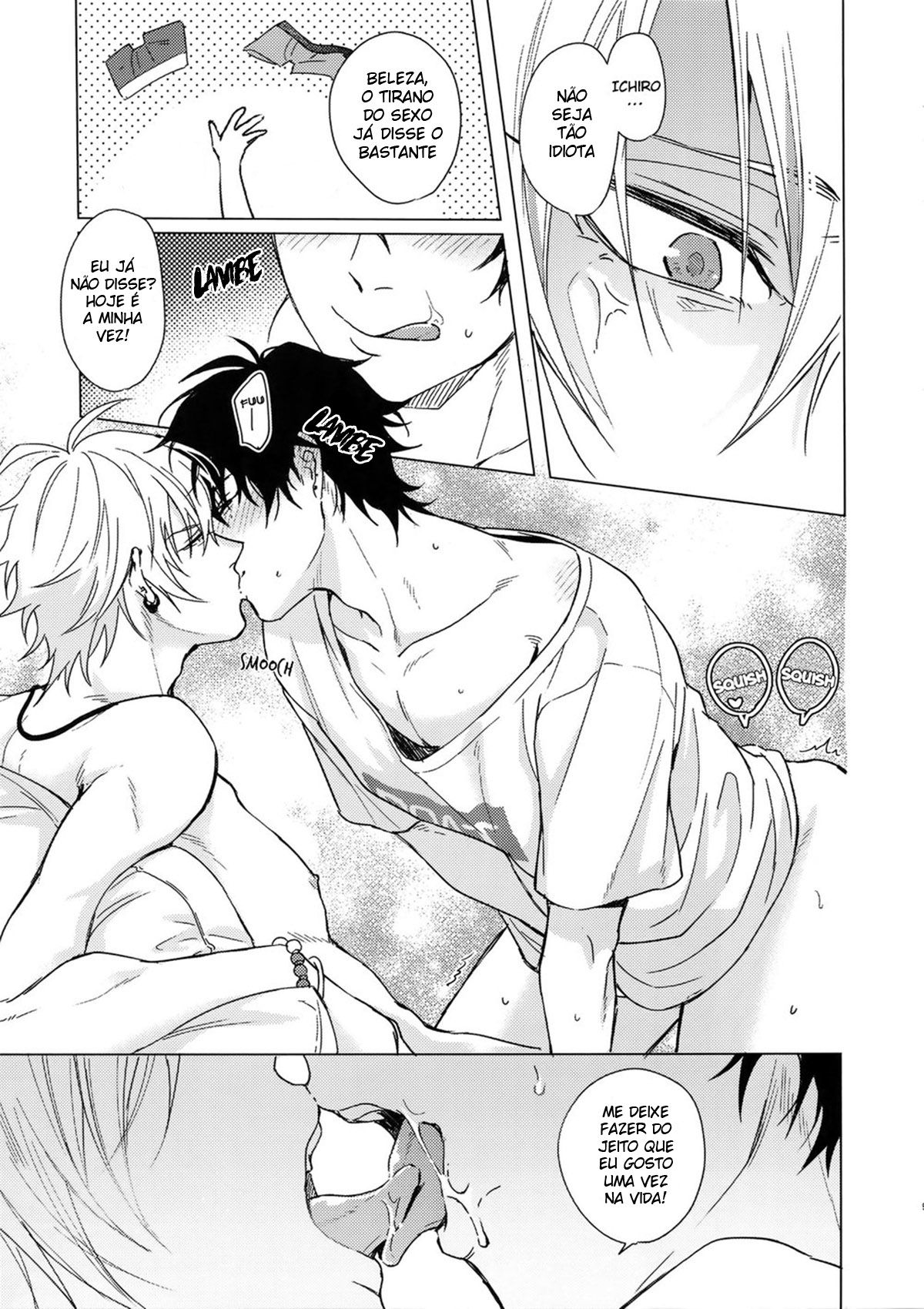 Asa Seikatsu! Deluxe - Page 8