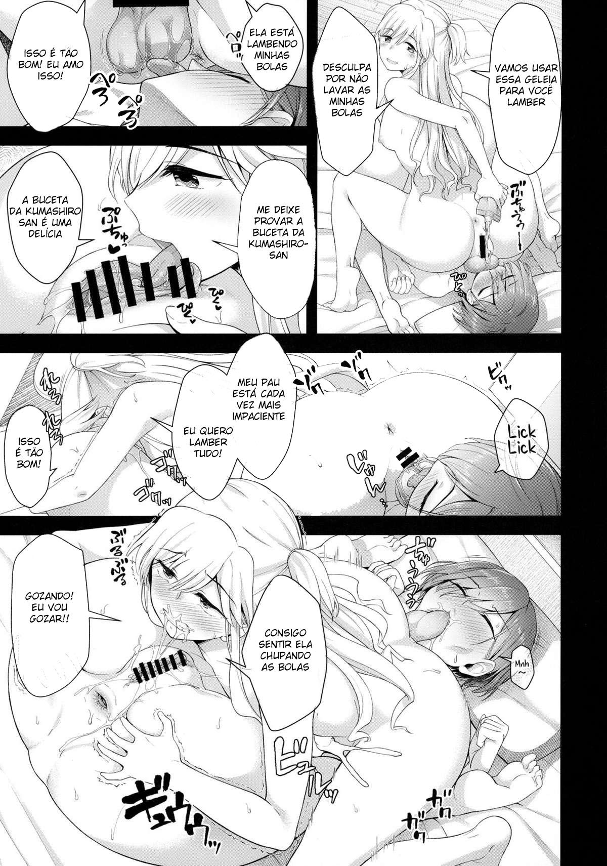Avanços de uma Futanari - Page 14