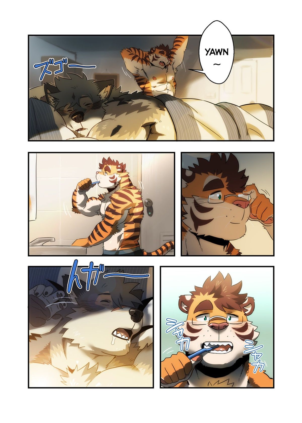 Café da Manhã - Page 4