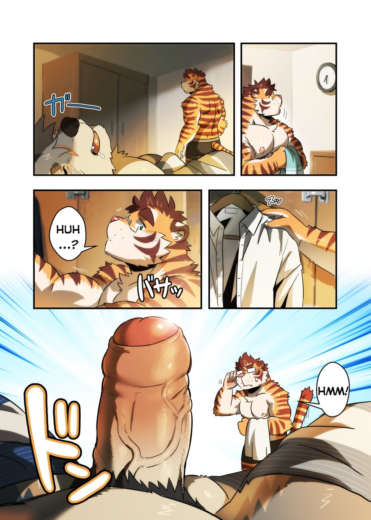 Café da Manhã - Page 5