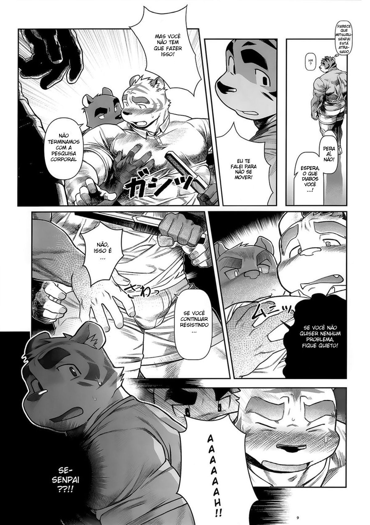 Ajimi Surunara Heitengo - Page 6