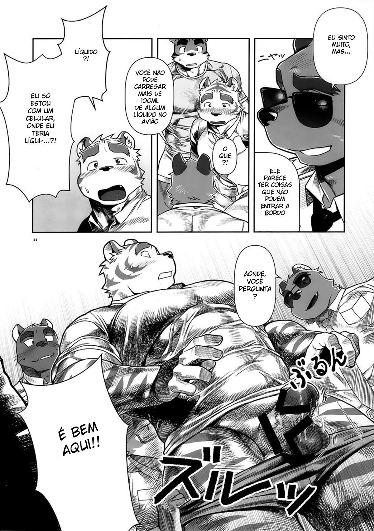 Ajimi Surunara Heitengo - Page 8