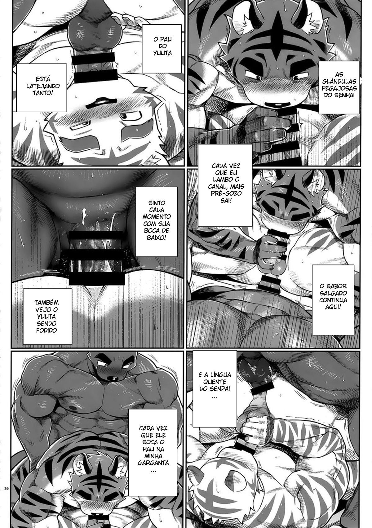Ajimi Surunara Heitengo - Page 17