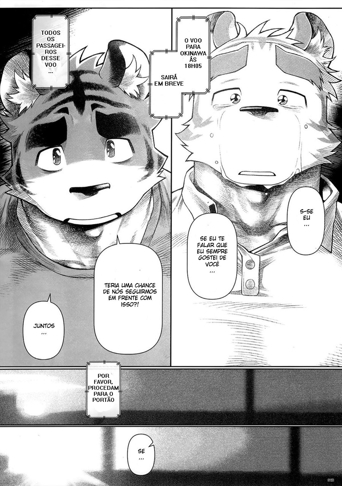 Ajimi Surunara Heitengo - Page 32