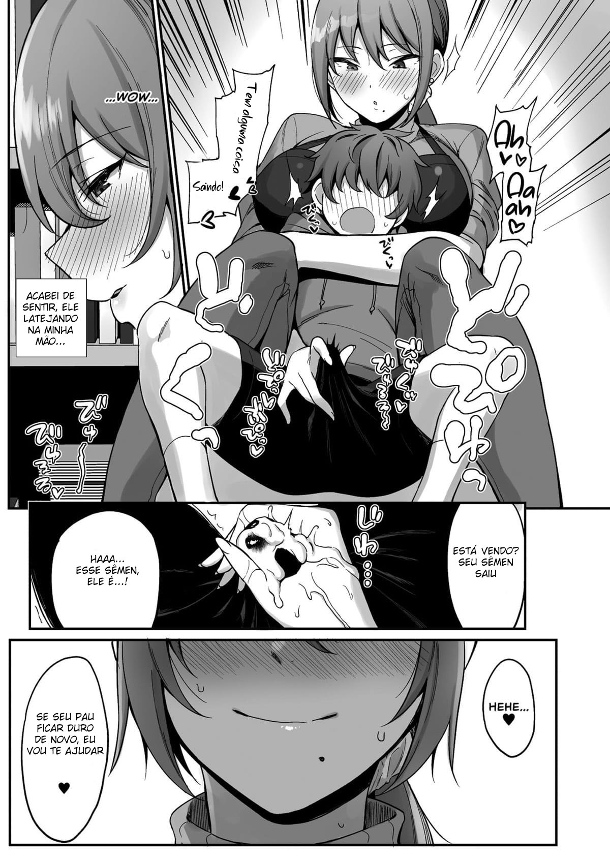 Com a Moça da Livraria Velha - Page 10