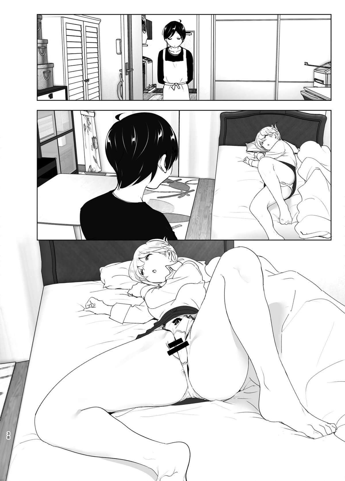 Costumavamos ser felizes - Page 39