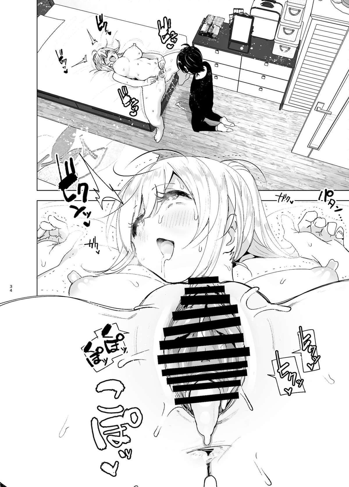 Costumavamos ser felizes 2 - Page 33