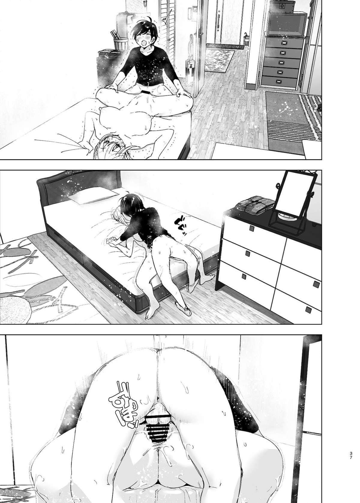 Costumavamos ser felizes 2 - Page 36