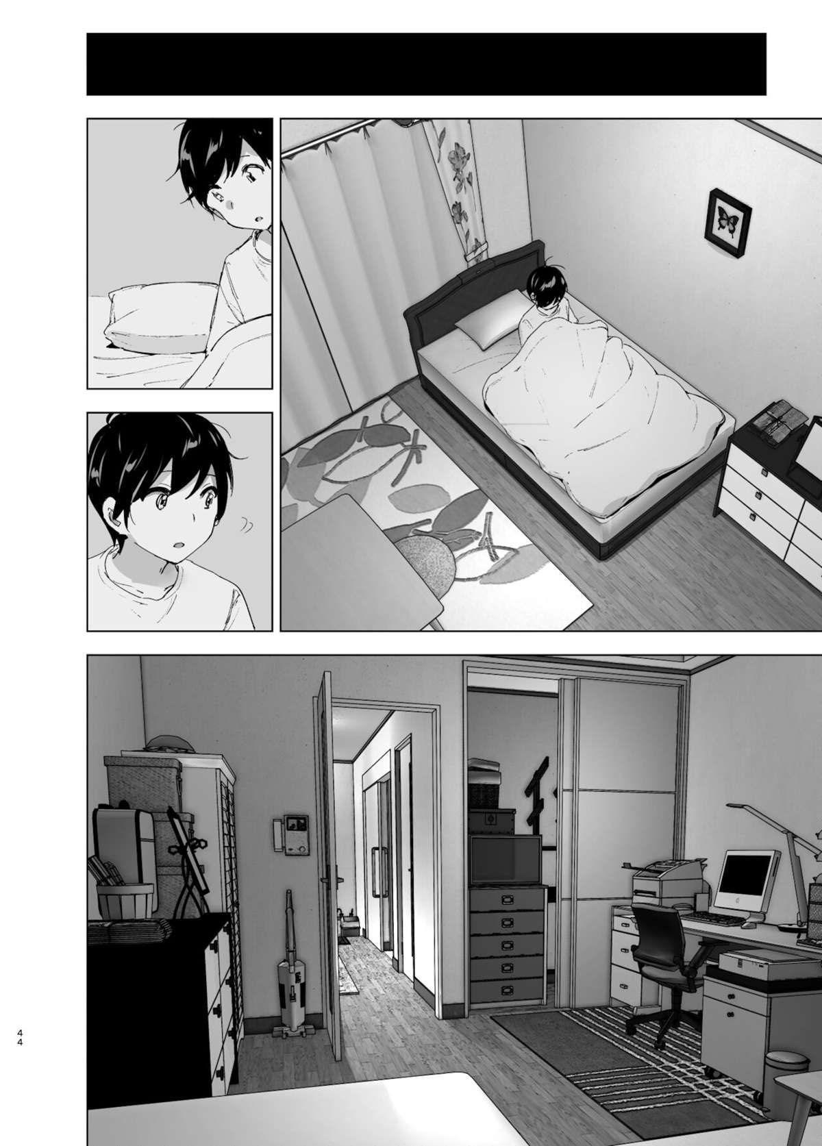 Costumavamos ser felizes 2 - Page 43