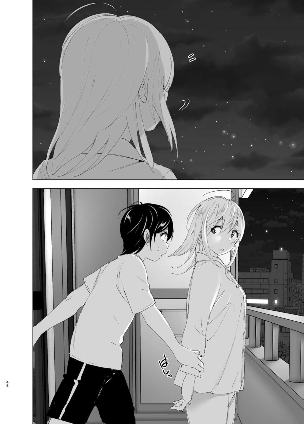 Costumavamos ser felizes 2 - Page 47