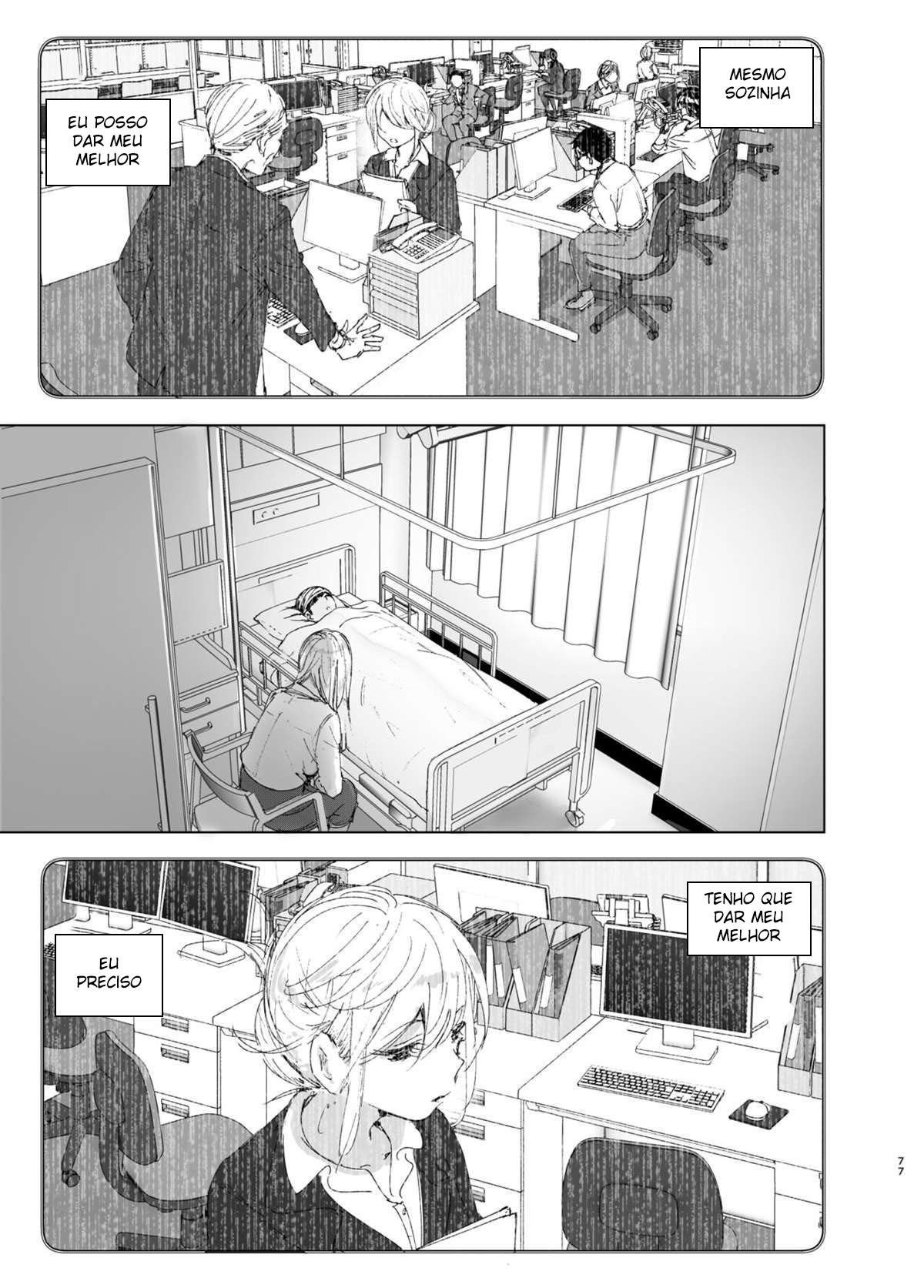 Costumavamos ser felizes 2 - Page 76