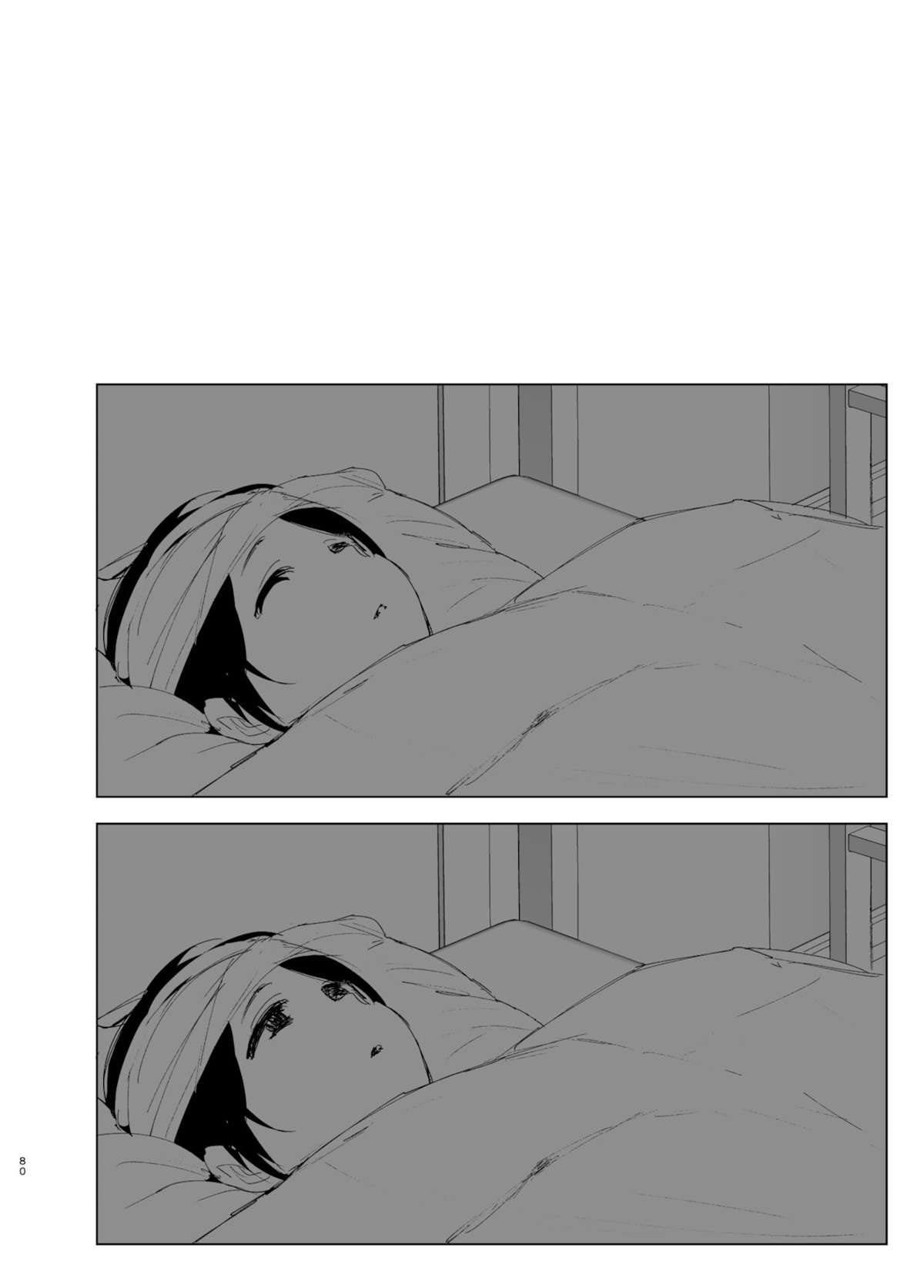 Costumavamos ser felizes 2 - Page 79