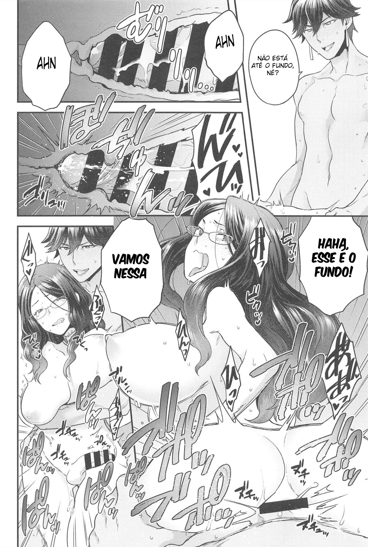 Da Vinci não pode escapar - Page 13