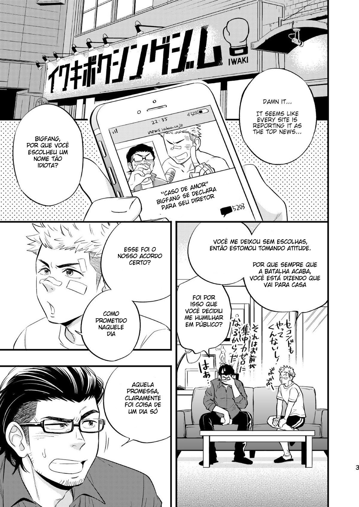 Doce Nocaute - Page 4