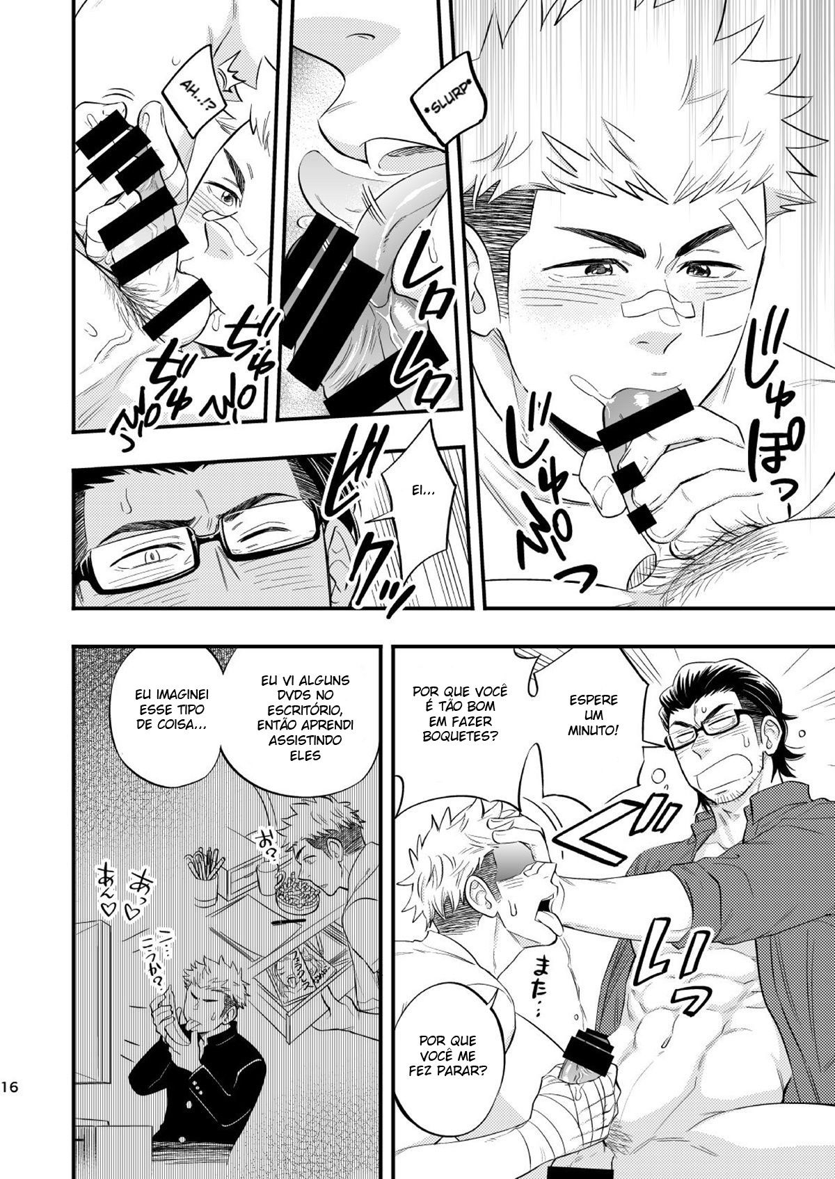 Doce Nocaute - Page 17