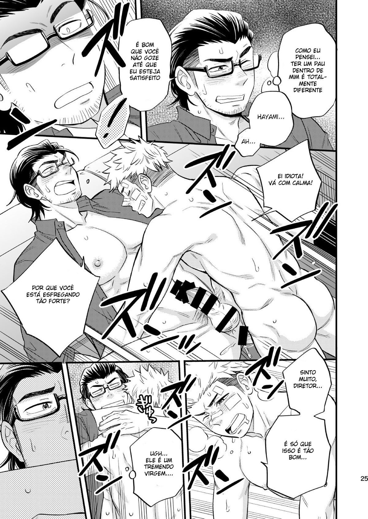 Doce Nocaute - Page 26