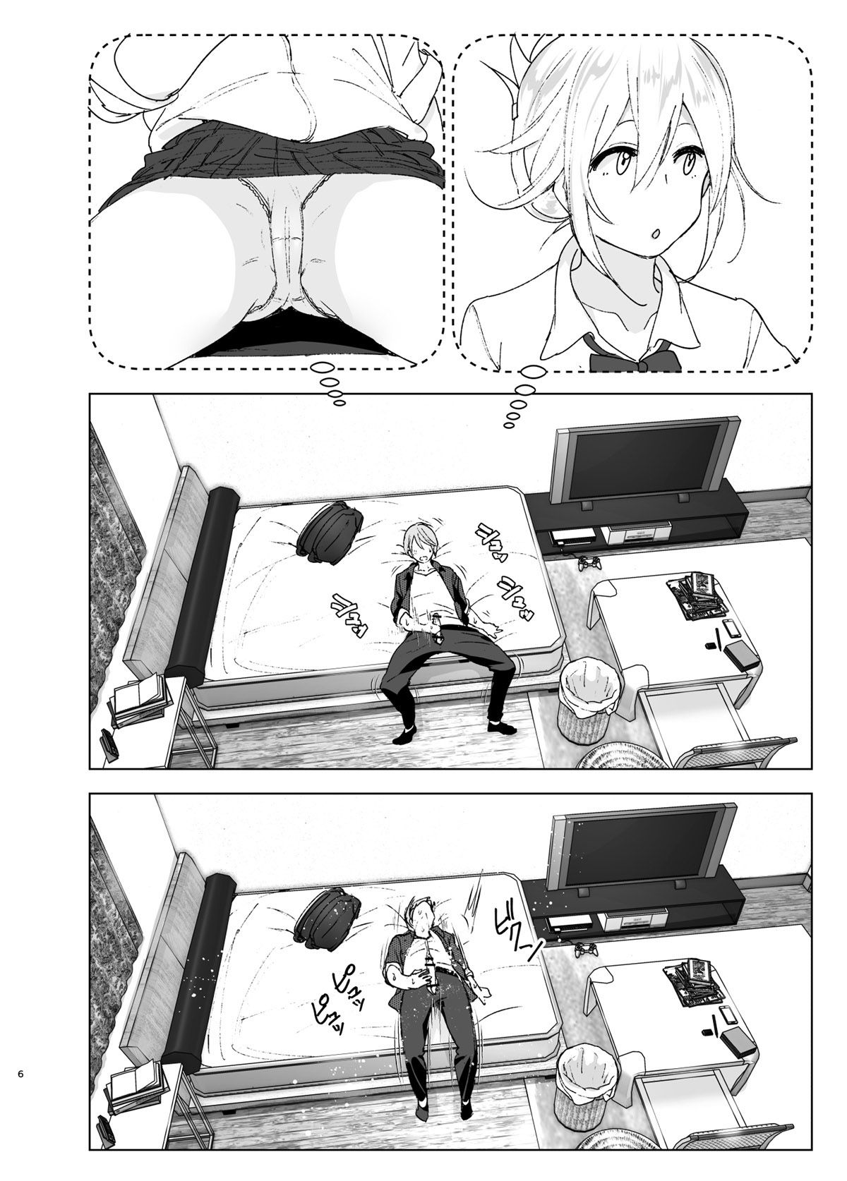 Ela Era Fofa - Page 6