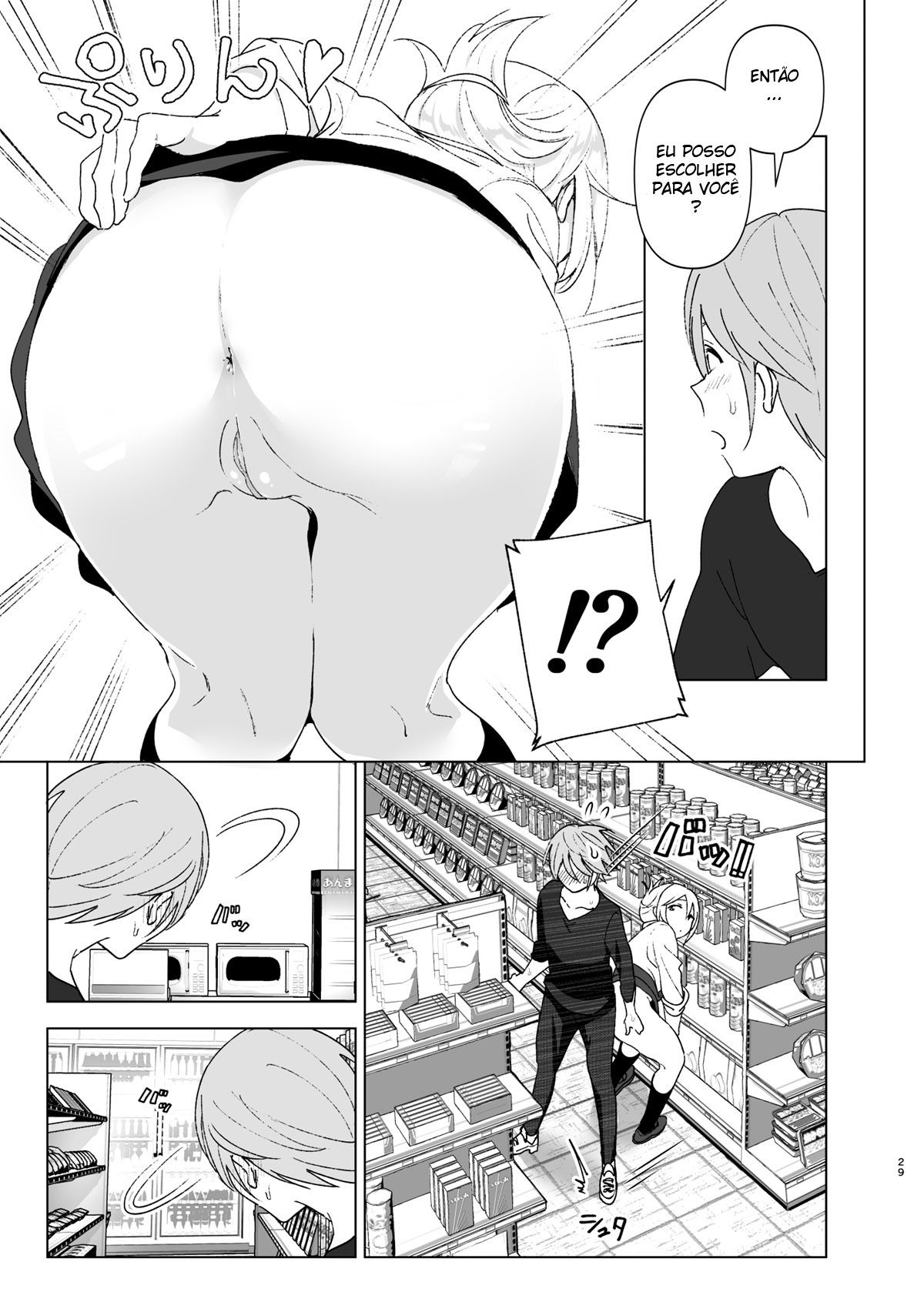 Ela Era Fofa - Page 29