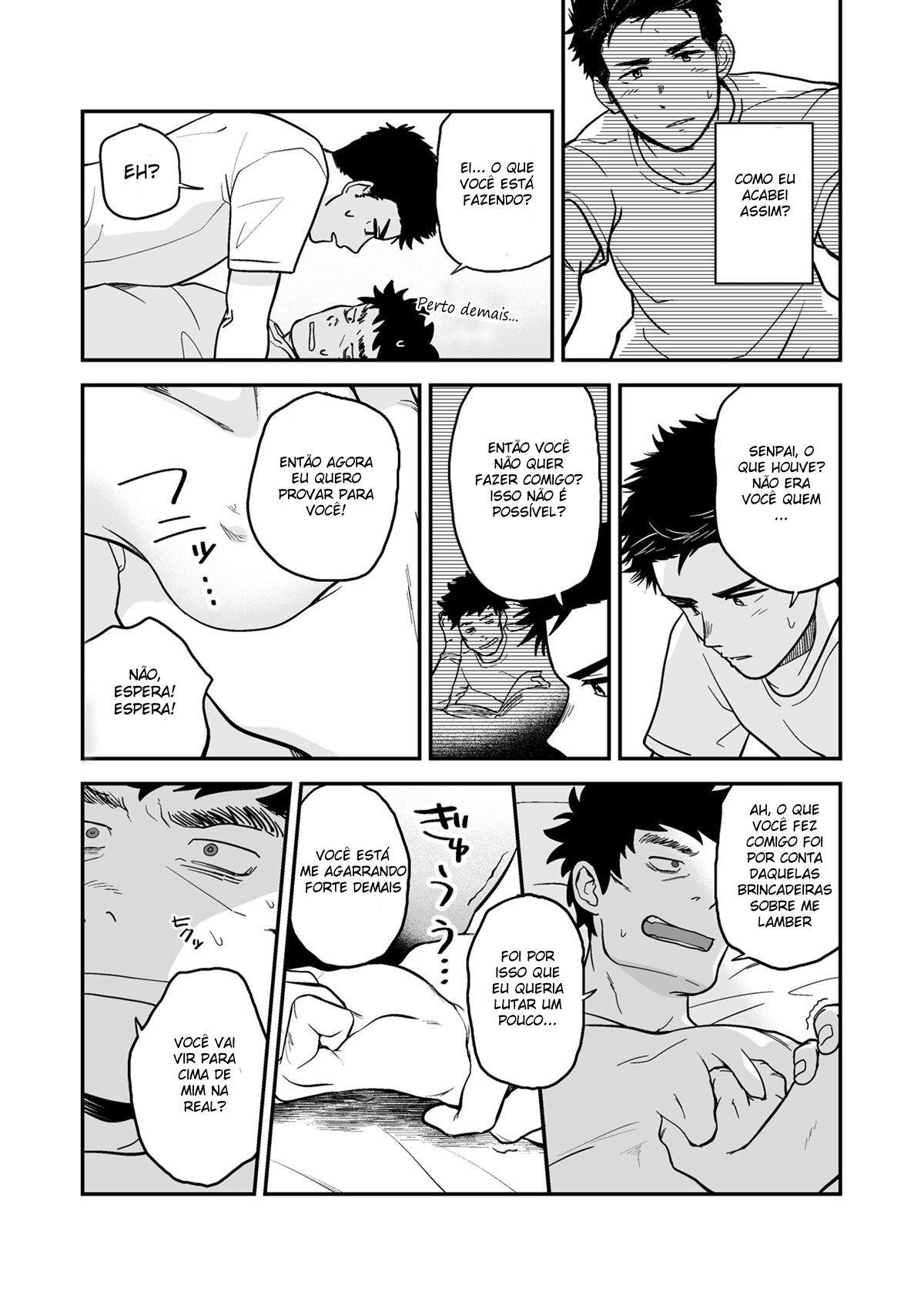 Endou to Senpai - Page 3