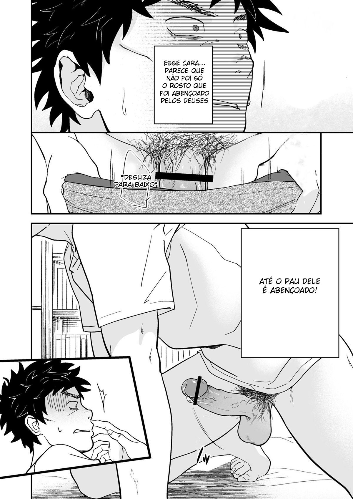 Endou to Senpai - Page 11