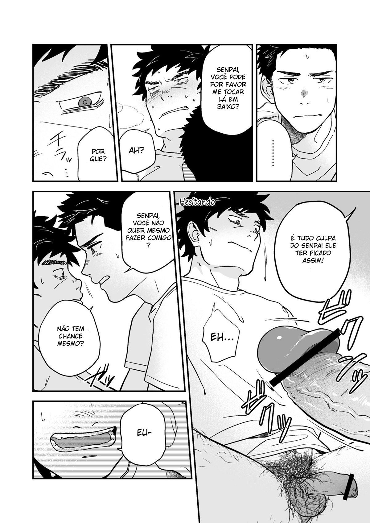 Endou to Senpai - Page 13