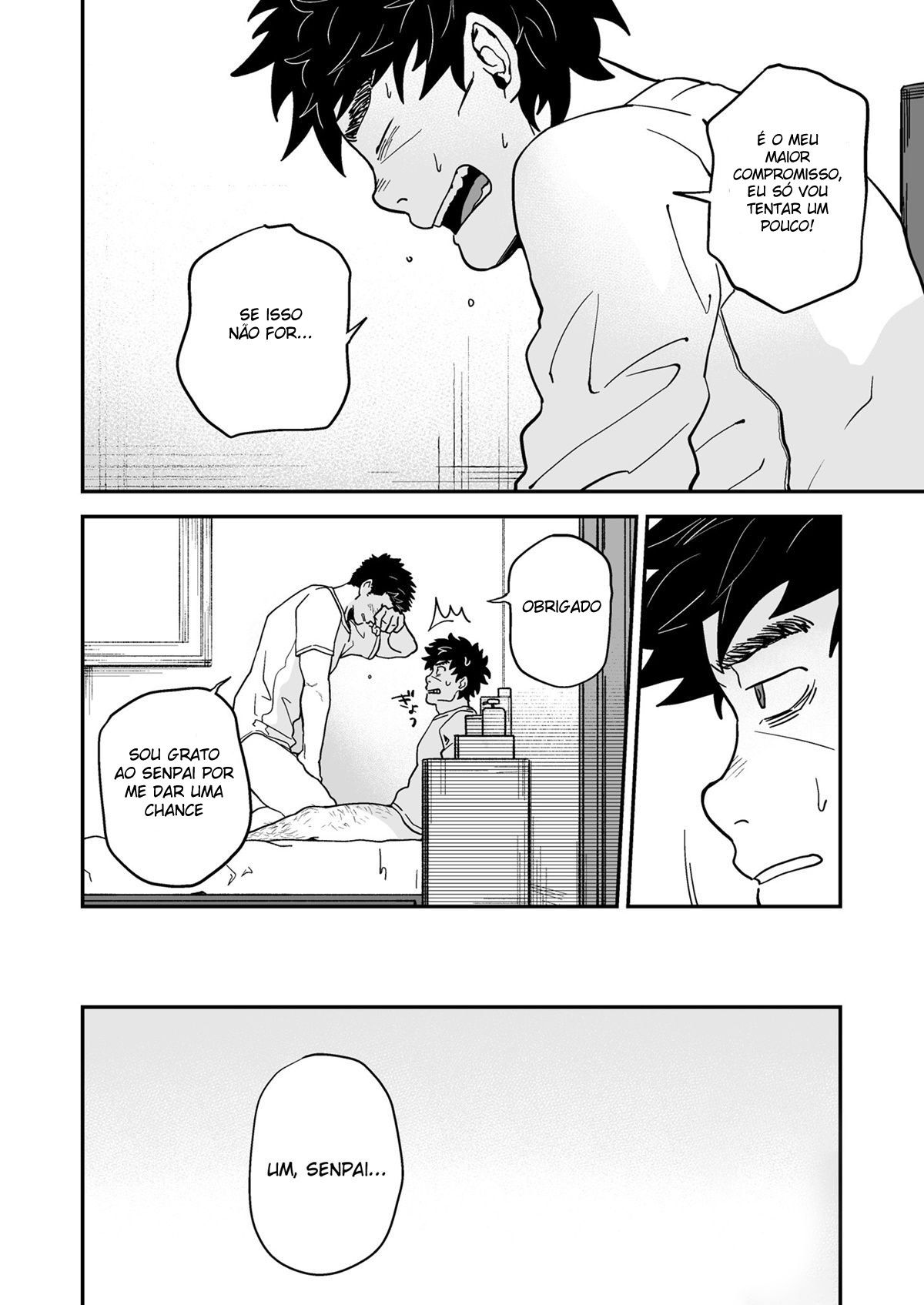 Endou to Senpai - Page 15