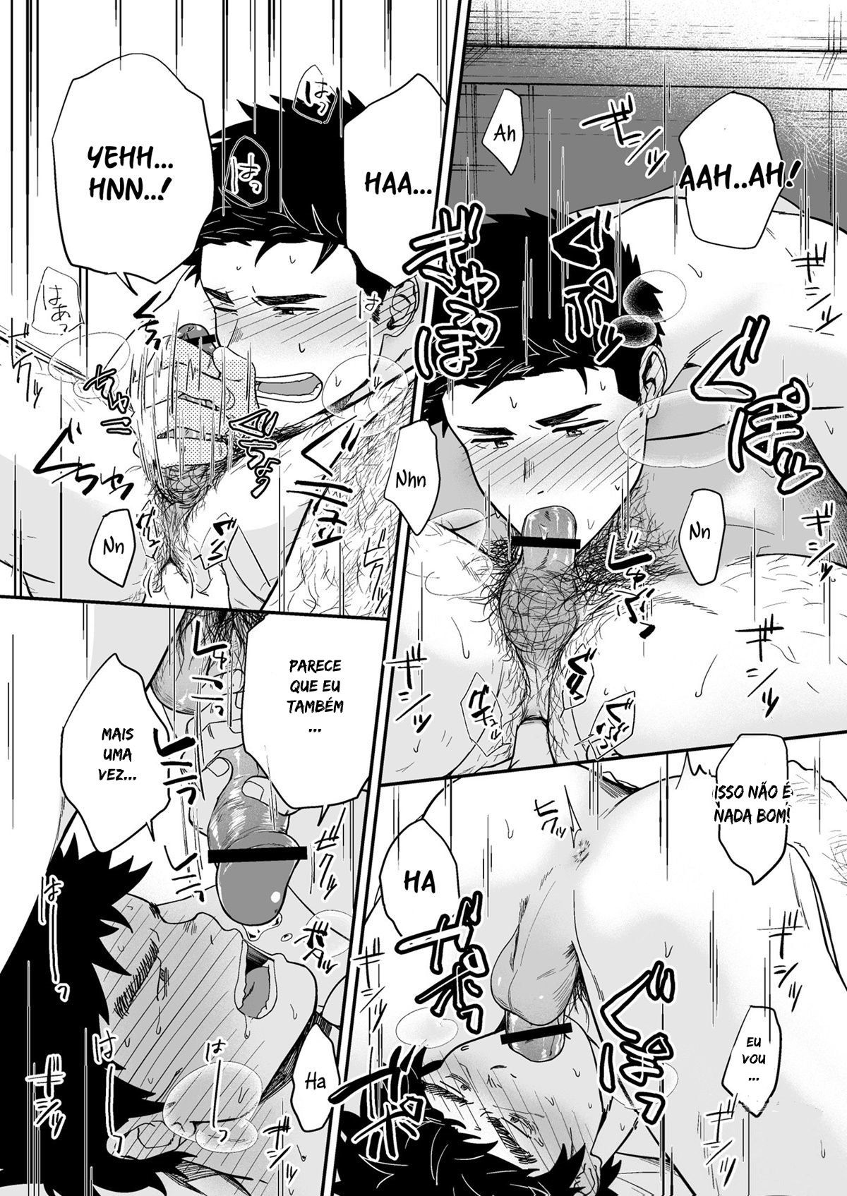 Endou to Senpai - Page 29