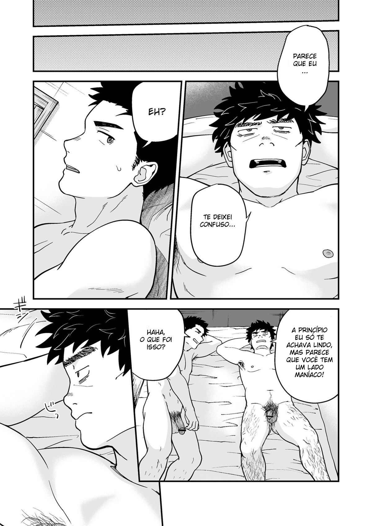 Endou to Senpai - Page 32