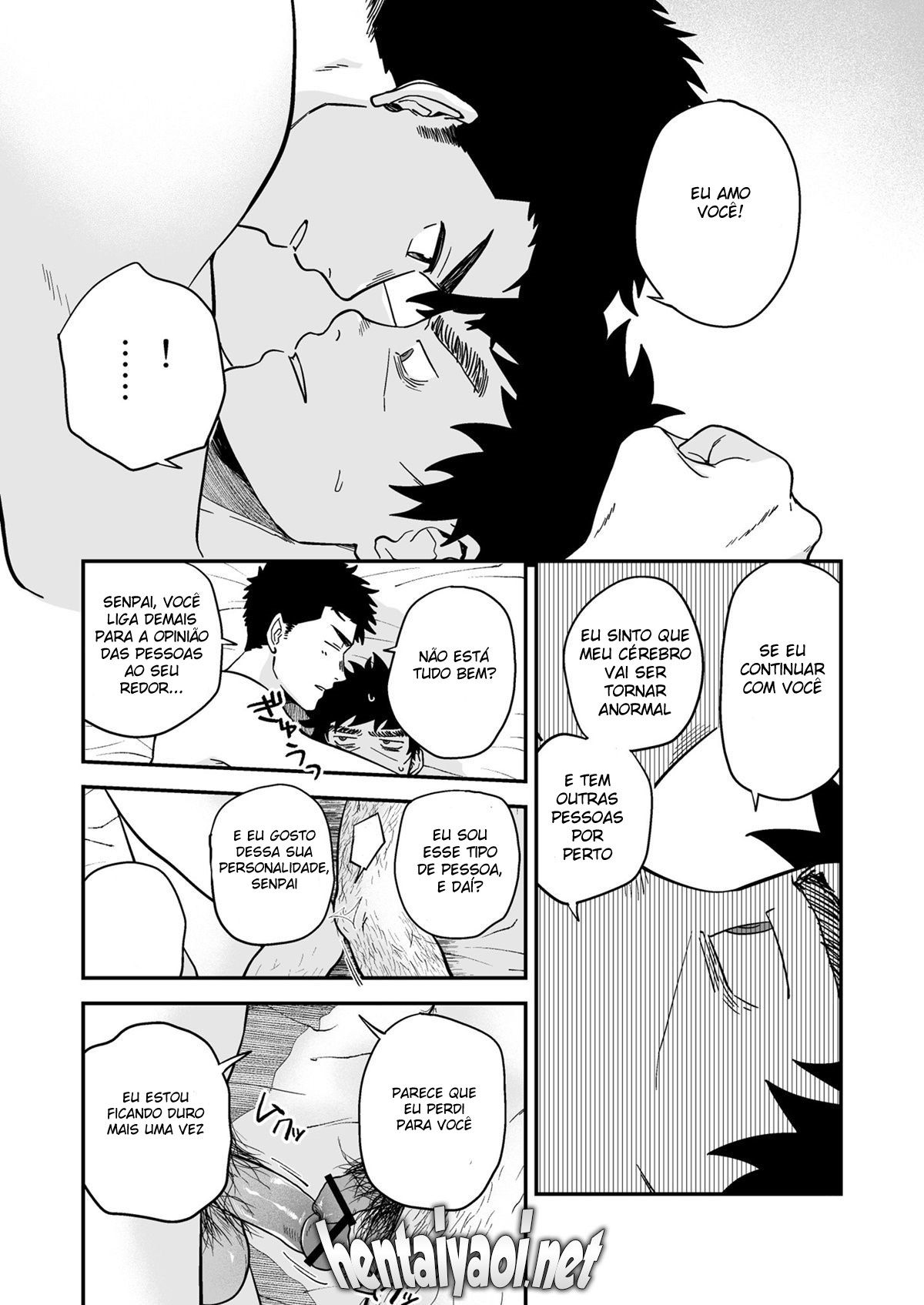 Endou to Senpai - Page 34