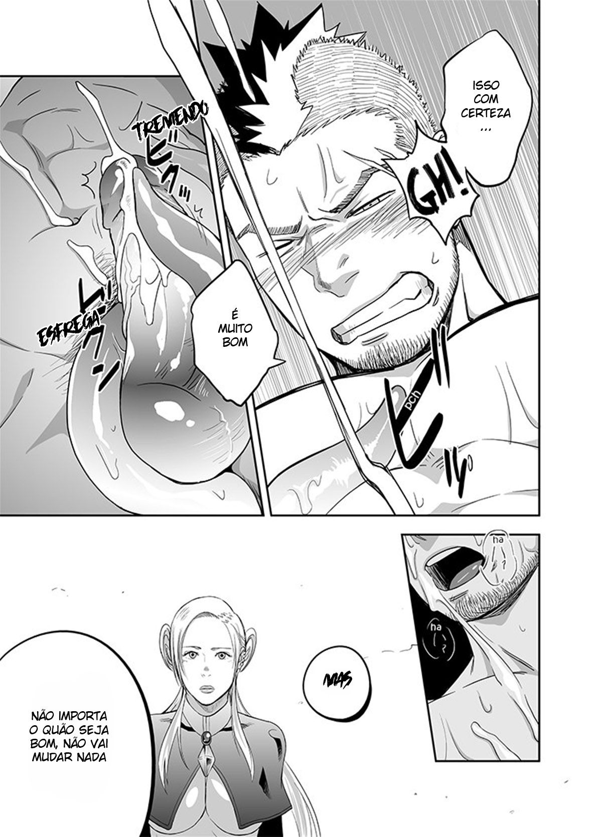 Entwine - Page 21