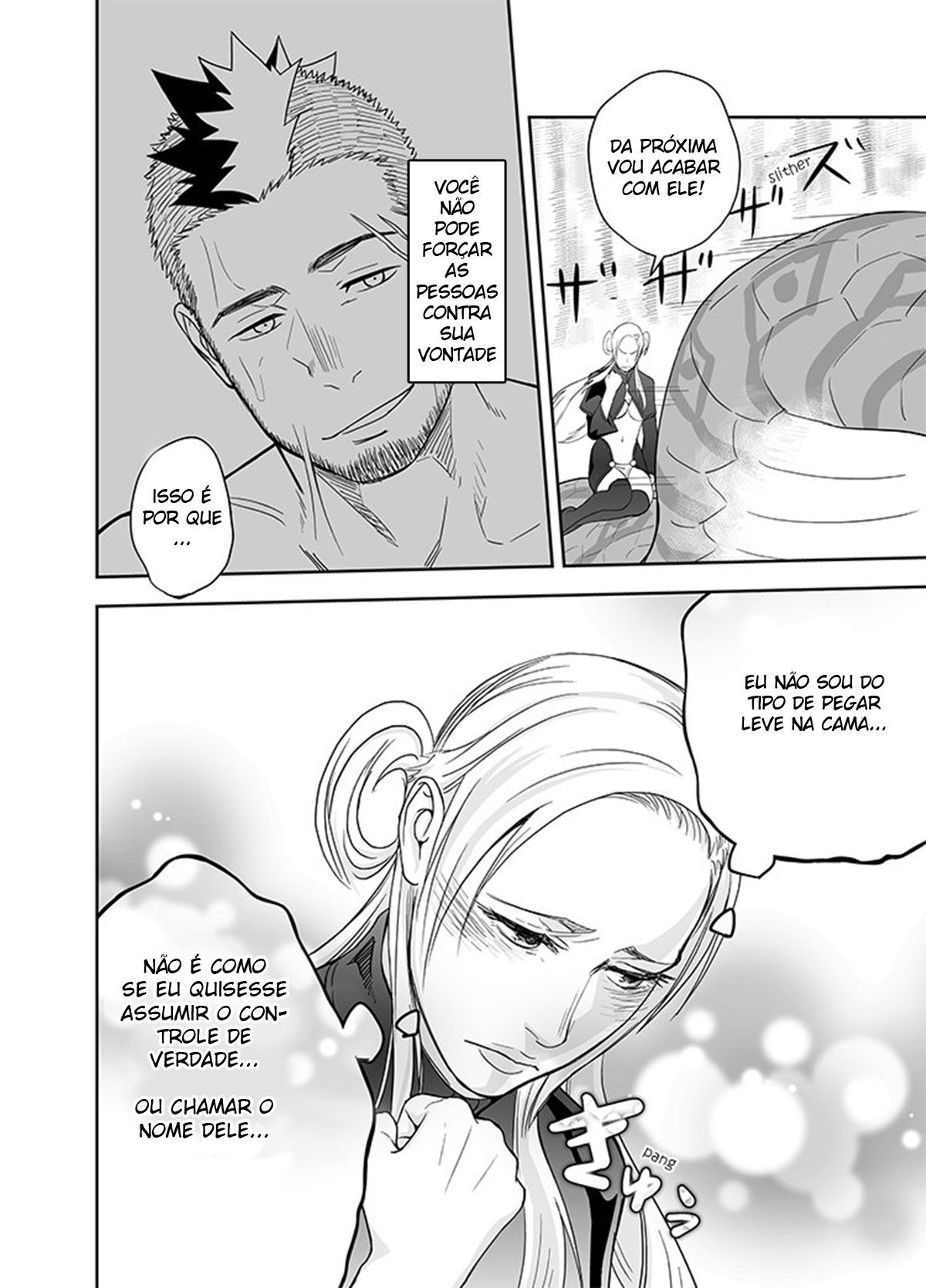 Entwine - Page 26
