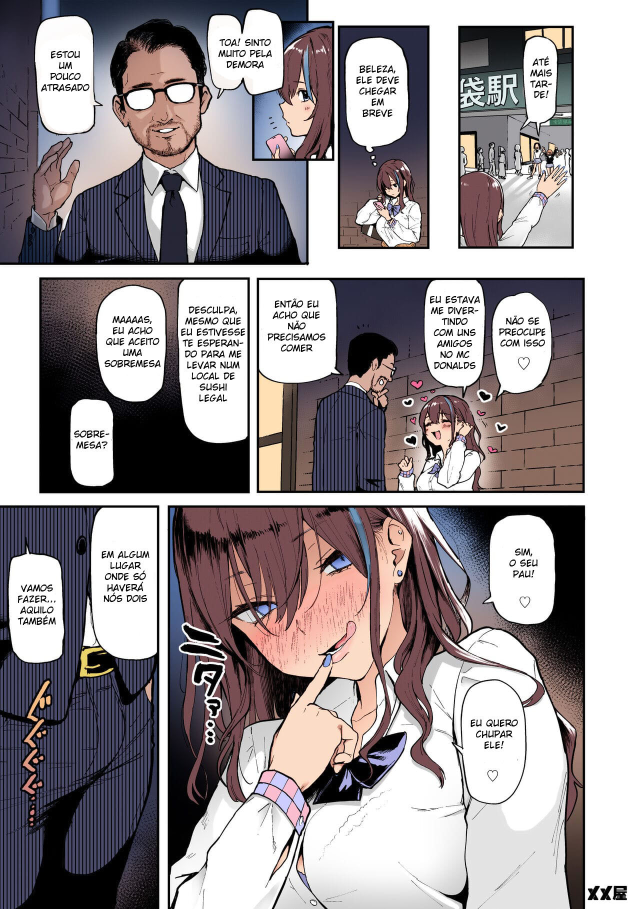 Eu amo dinheiro - Page 3