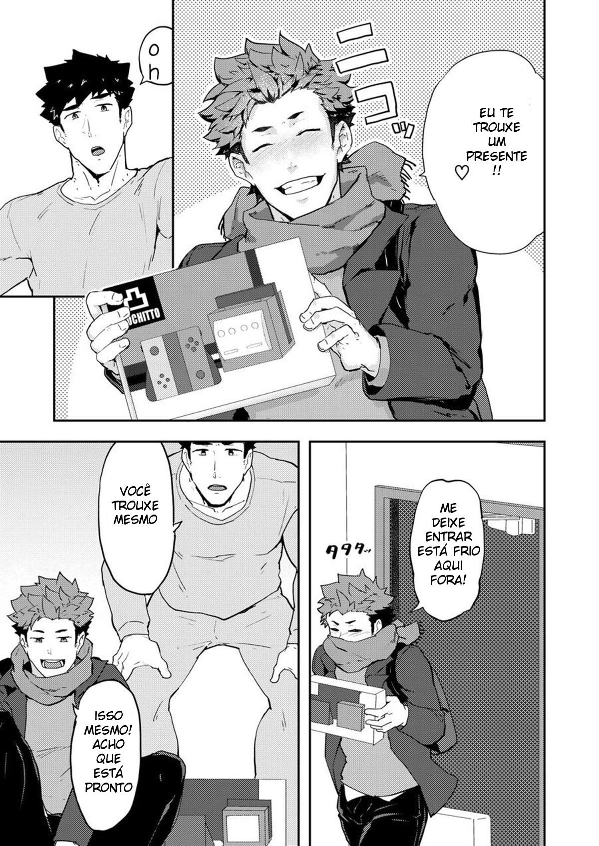 Fuyuyasumi no Homo 2 - Page 4