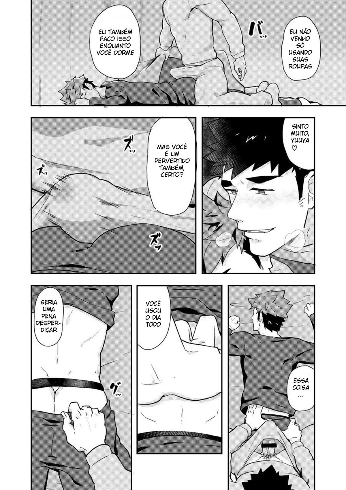 Fuyuyasumi no Homo 2 - Page 23