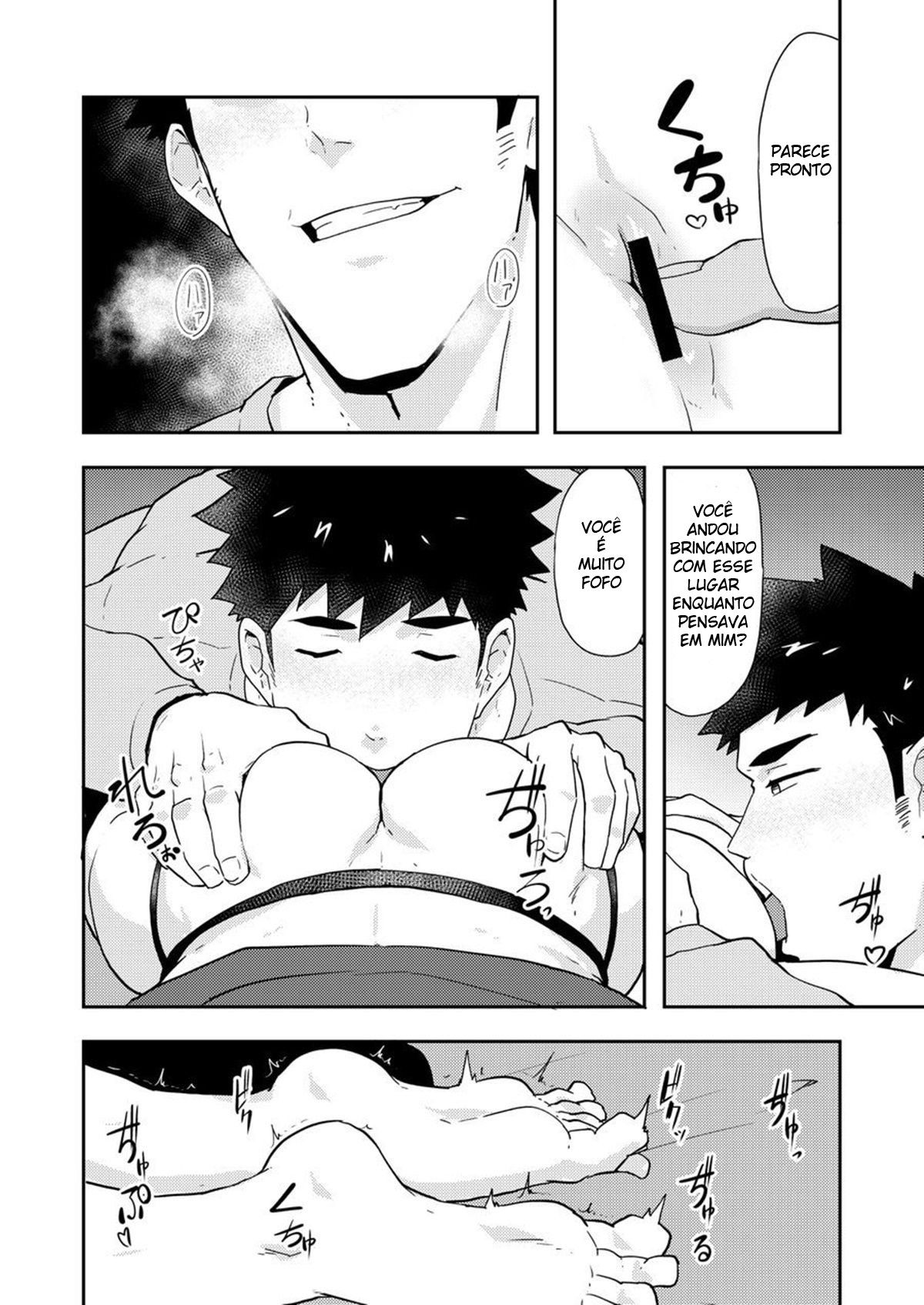 Fuyuyasumi no Homo 2 - Page 25