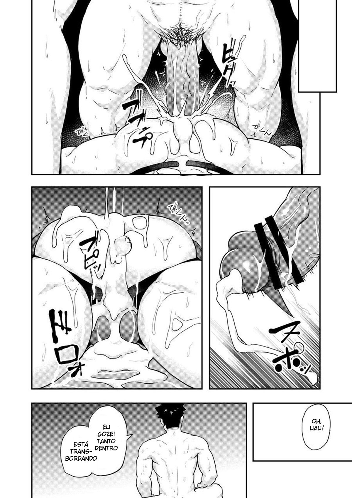 Fuyuyasumi no Homo 2 - Page 35