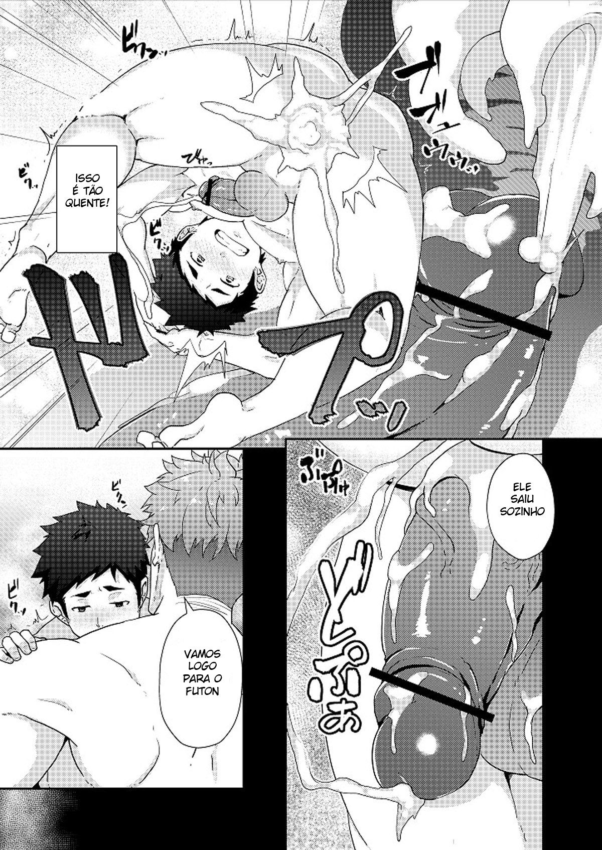 Fuyuyasumi no Homo - Page 4