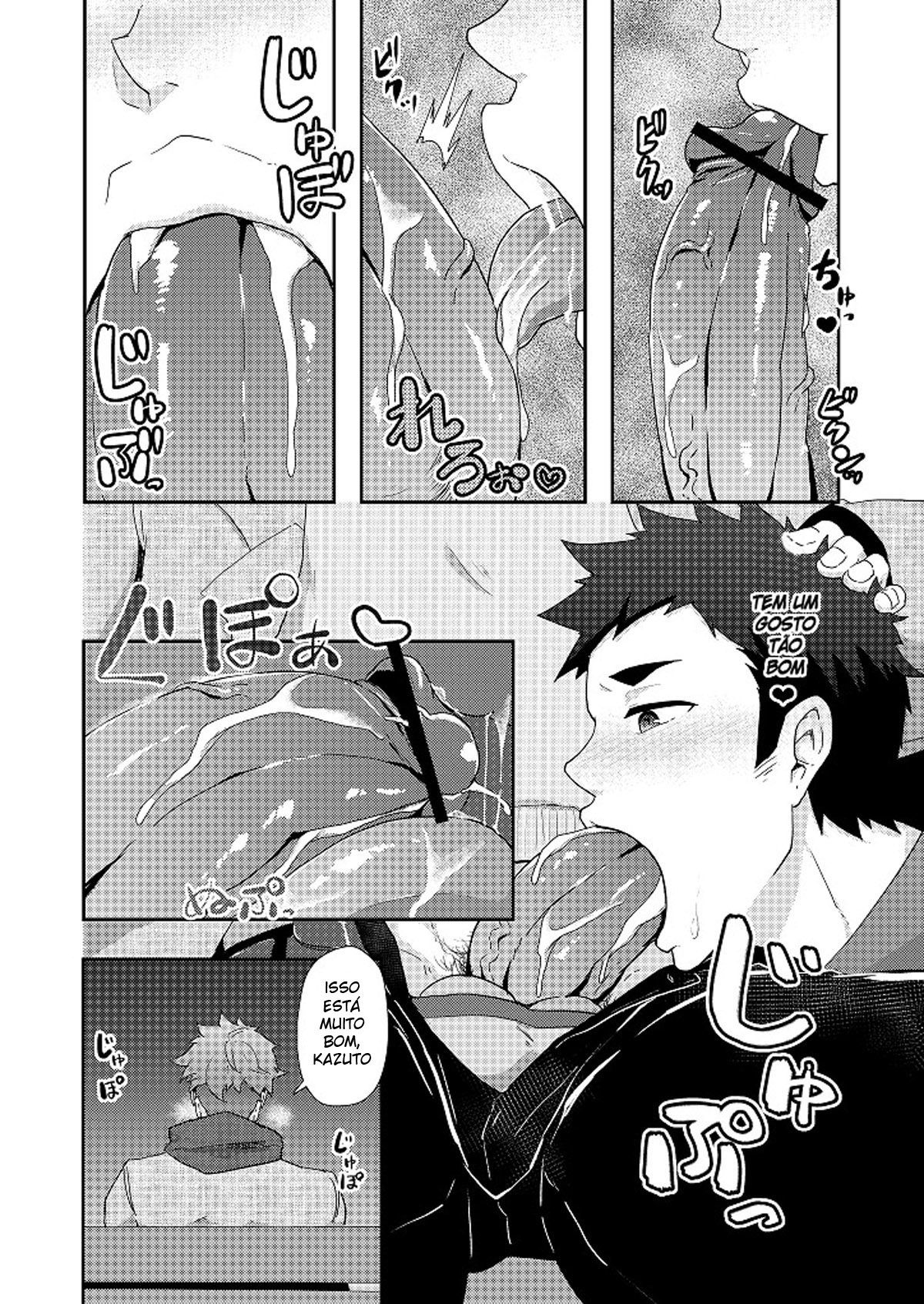 Fuyuyasumi no Homo - Page 17