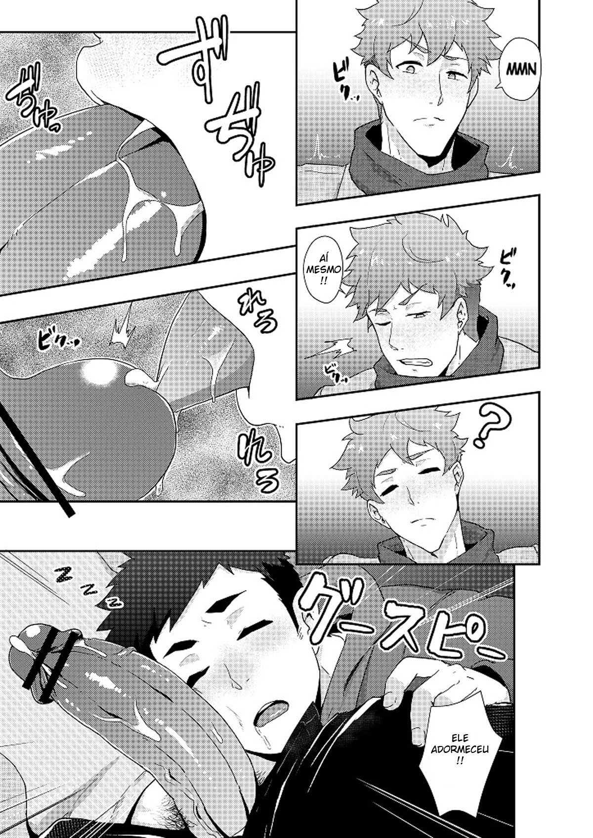 Fuyuyasumi no Homo - Page 18