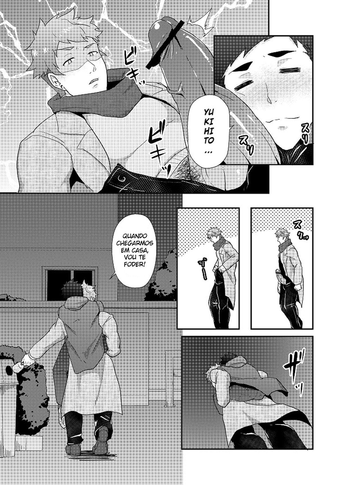 Fuyuyasumi no Homo - Page 20